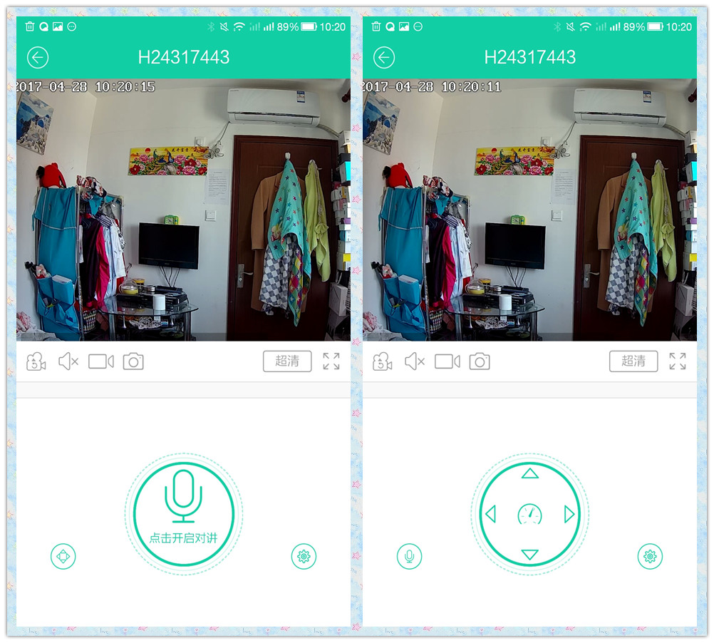 随时随地尽享音箱,随时随地远程监控