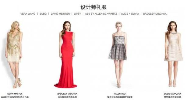 共享单车共享充电宝 (共享单车配充电宝)