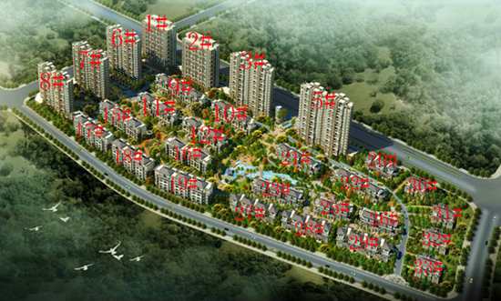 五四青年节黄山,五四青年节买房子