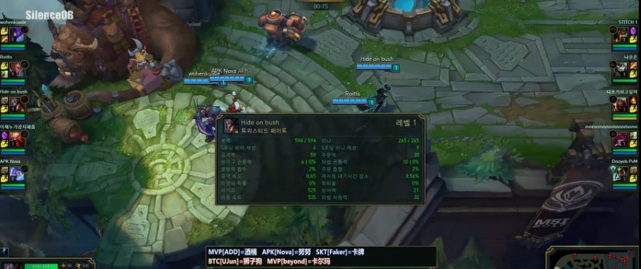 lolfaker出场秀,lolfaker赛场卡视野