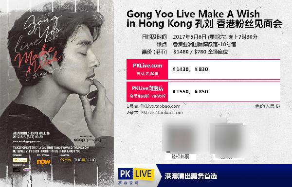 深圳周末活动,本周深圳活动