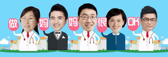 在网上给宝宝买衣服有风险，怎样挑店有技巧！