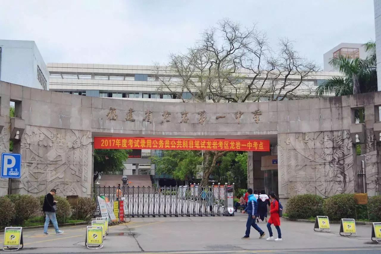 来龙岩必吃的清汤粉,龙岩最好吃的牛肉粉