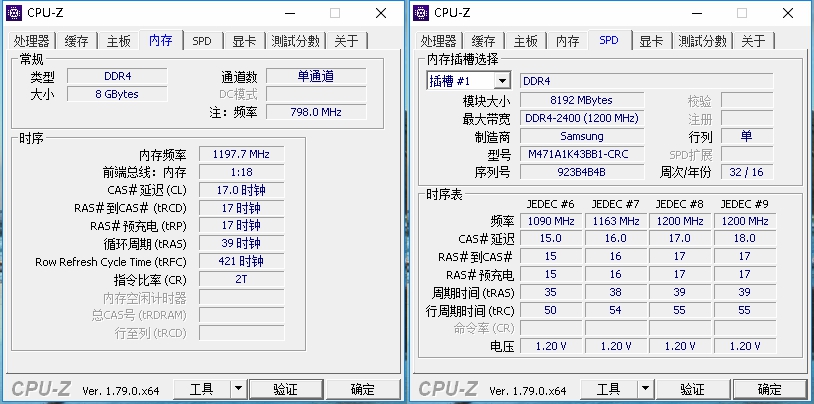 是谁？重新定义电竞主机，全面实测：宙斯盾3/Aegis3