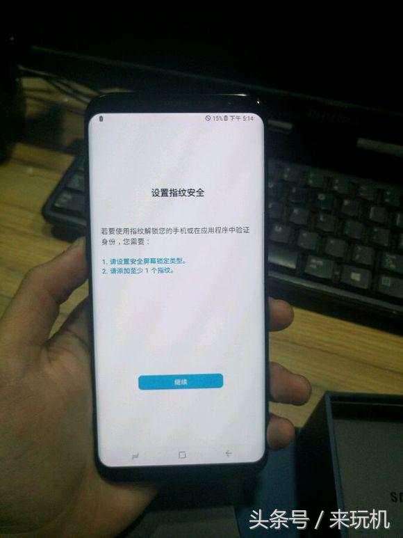 三星s8轻奢版测评,三星s8轻奢版对比
