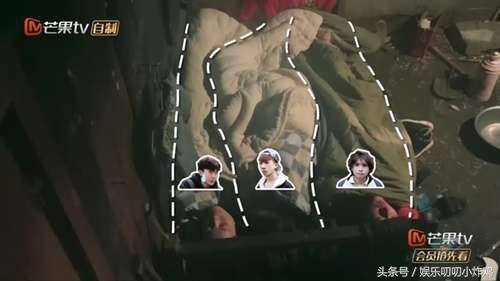 张迪陈新颖自力更生做黑暗料理,陈新颖变形计吐槽