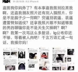 别羡慕别人了，别人的豪车钥匙可能在淘宝买的