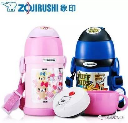 儿童膳魔师象印保温杯测评,儿童保温壶好物推荐