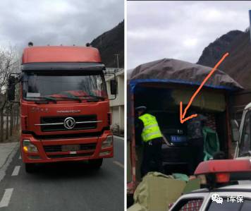 i车宝盗抢险,i车保靠谱吗