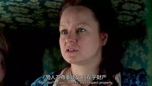 《名姝》英剧片段,名姝第一季英国电视剧