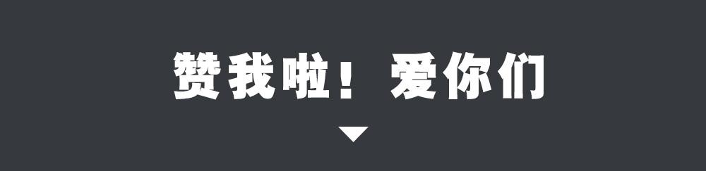 秋冬必备引领时尚袜子靴,袜子靴新款百搭