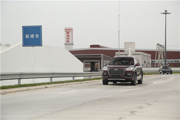 璇曢┚閲庨┈鐢靛姩,璇曢┚閲庨┈姹借溅涓冨骇