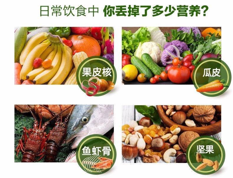 宝宝不爱吃蔬菜的妙招,宝宝不爱吃蔬菜水果可以这样做