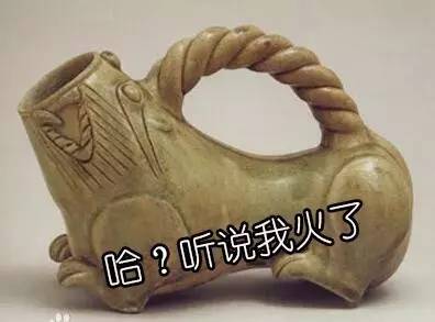 “马子”原意竟是马桶，“凯子”的意思是傻子？