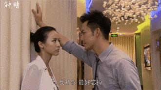 “马子”原意竟是马桶，“凯子”的意思是傻子？