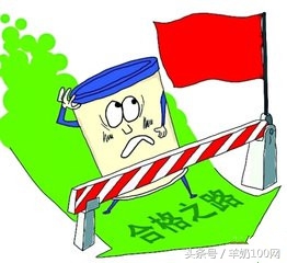 假国外进口的奶粉,中国宝宝假奶粉