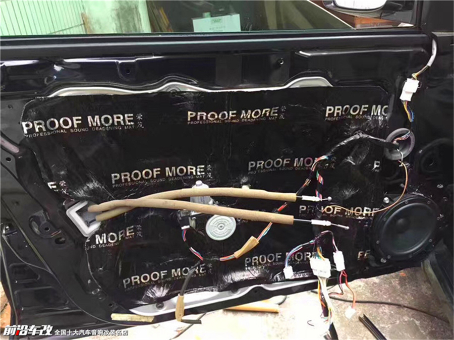 天籁悦享版改装音响,天籁悦享版改装天使之翼