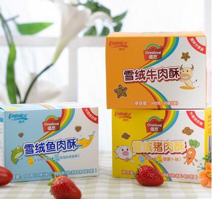 处女座宝宝的日常,处女座的宝宝好带吗