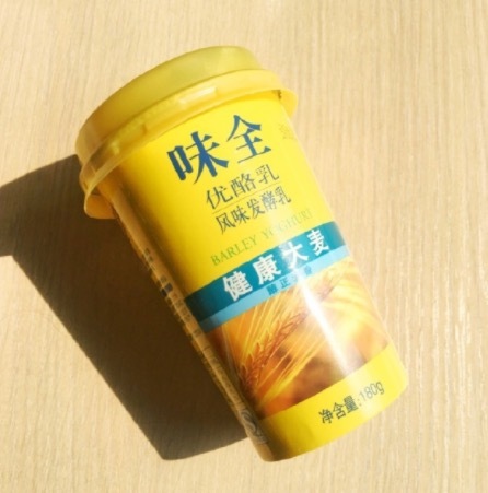 选择酸奶的三大诀窍,酸奶清单一览表