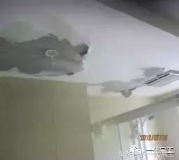 工程建设楼房渗漏水问题总结,外墙空鼓开裂渗漏水维修施工方案