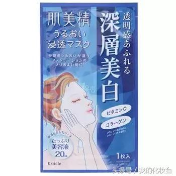 如何敷面膜才最有效,面膜多久敷一次才最有效