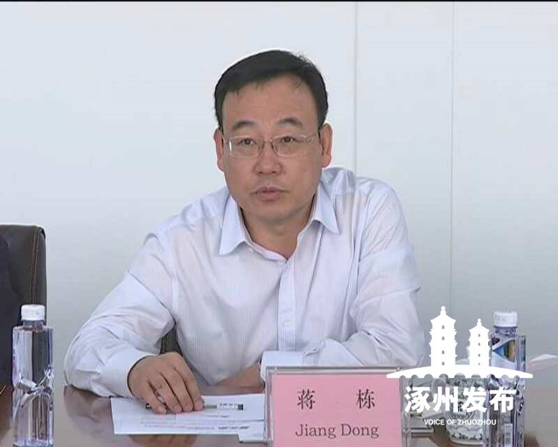 美国艾利丹尼森集团,美国艾利丹尼森公司