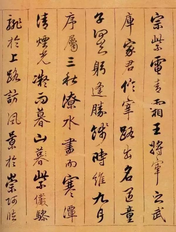 他创造了书法“香泉体”，作品直追文征明