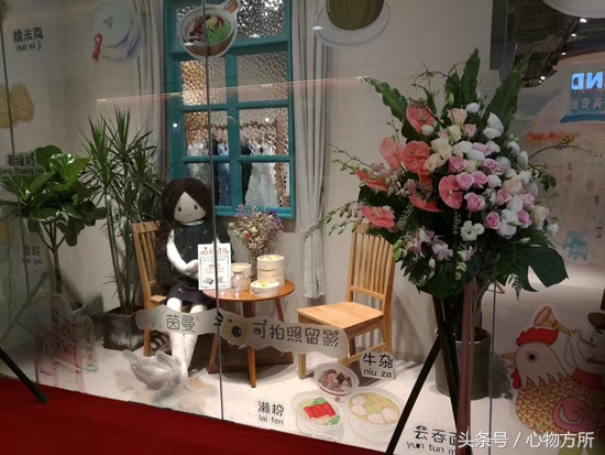 茵曼女装体验馆,茵曼服装实体体验店