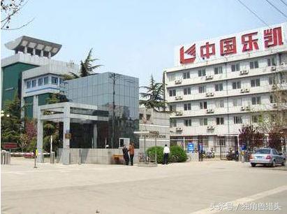 知道呗，保定西郊八大厂都哪家耶？怎么样咧？-独角兽猎头详解篇