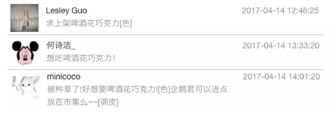 新西兰十大手信,新西兰手信必买清单