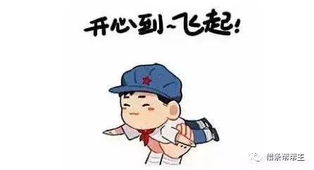 逾期后还款了还能再借吗,微粒贷还款后无法再借