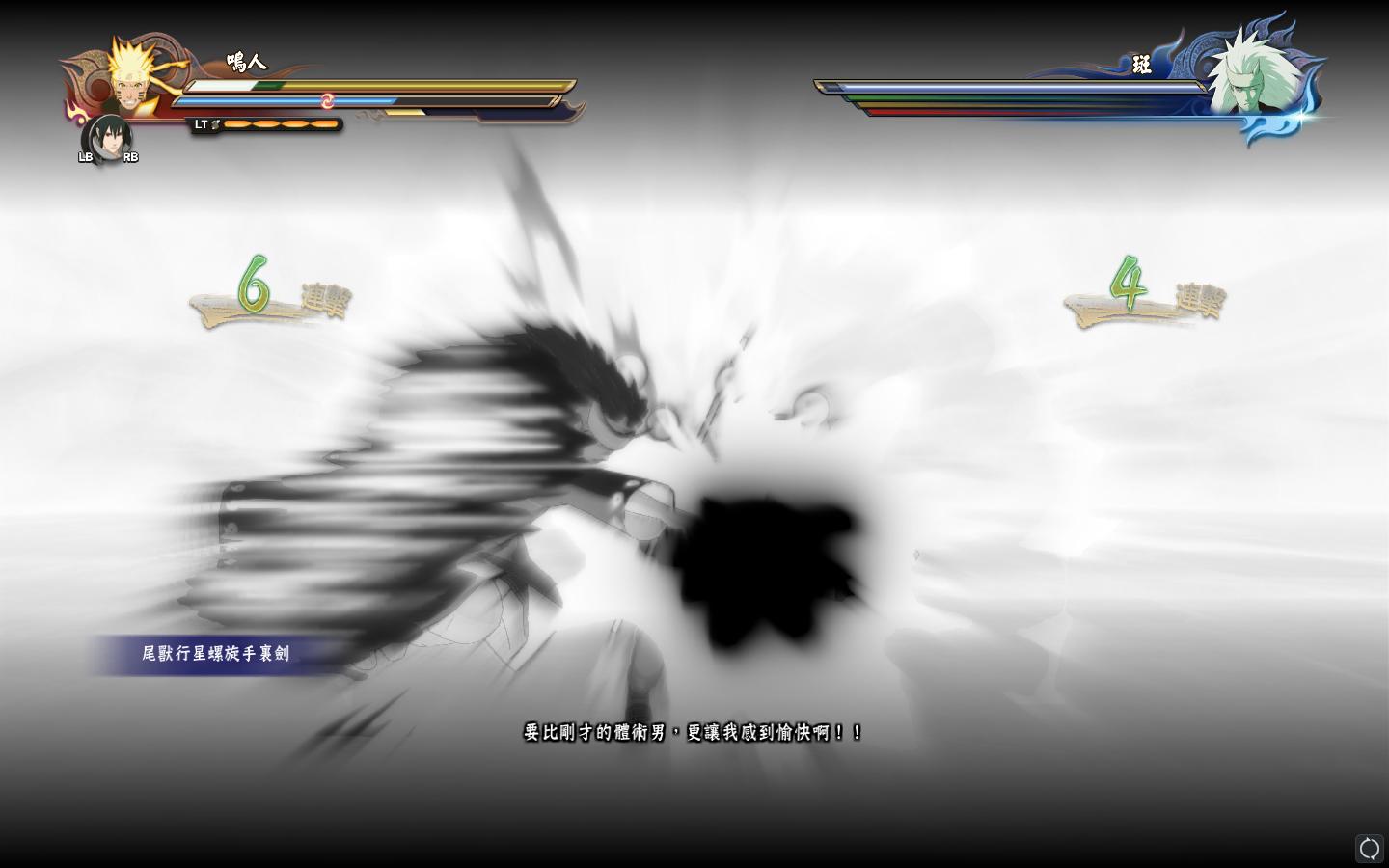 是谁？重新定义电竞主机，全面实测：宙斯盾3/Aegis3