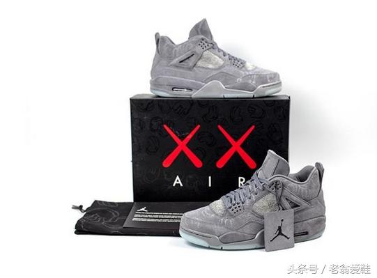 靠这双鞋,我居然找到女朋友了!