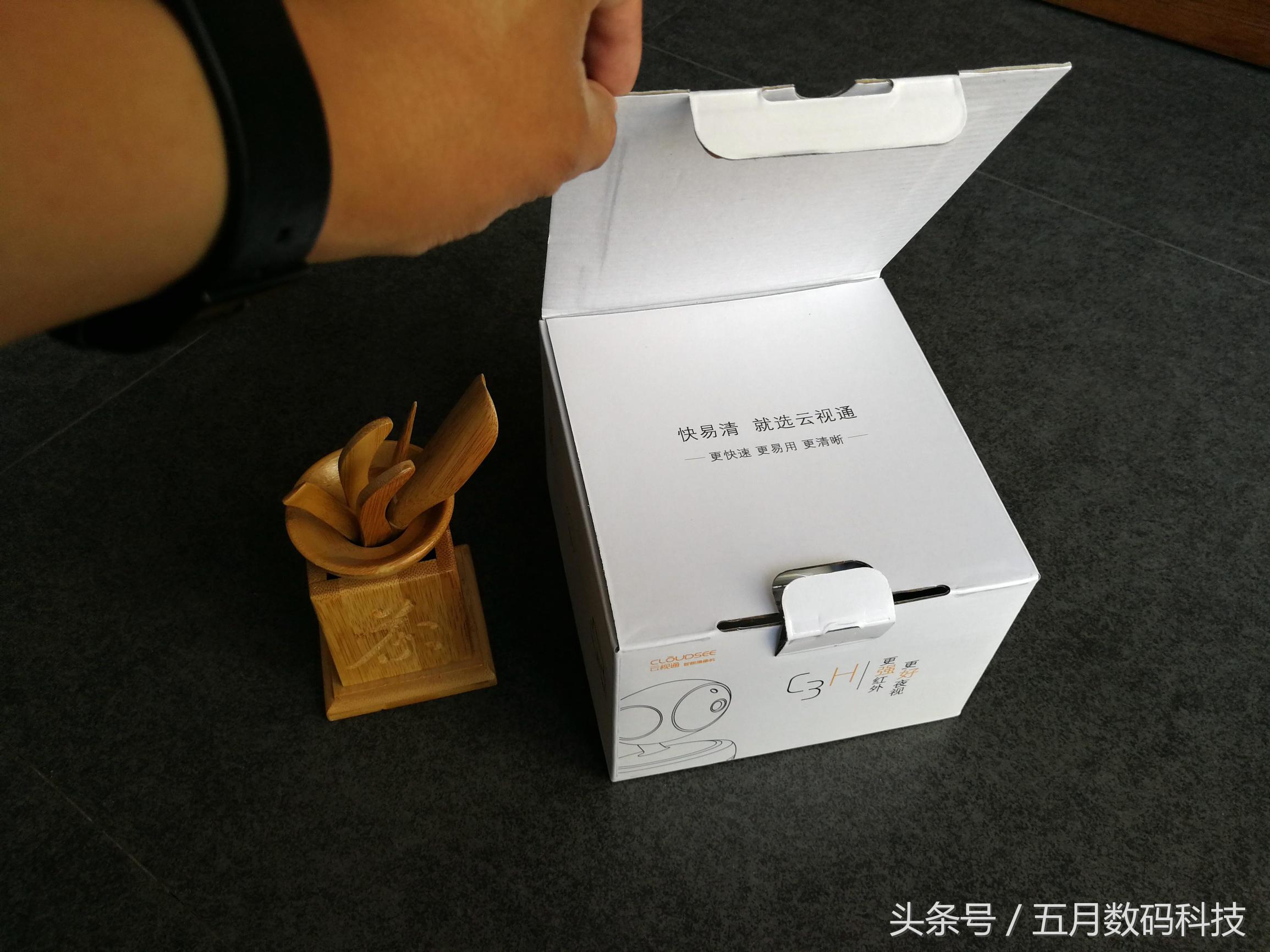 云视安监控摄像头怎么样,云视通监控摄像头