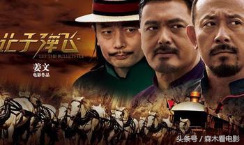 令人深思的黑色幽默电影,最好看的黑色幽默电影