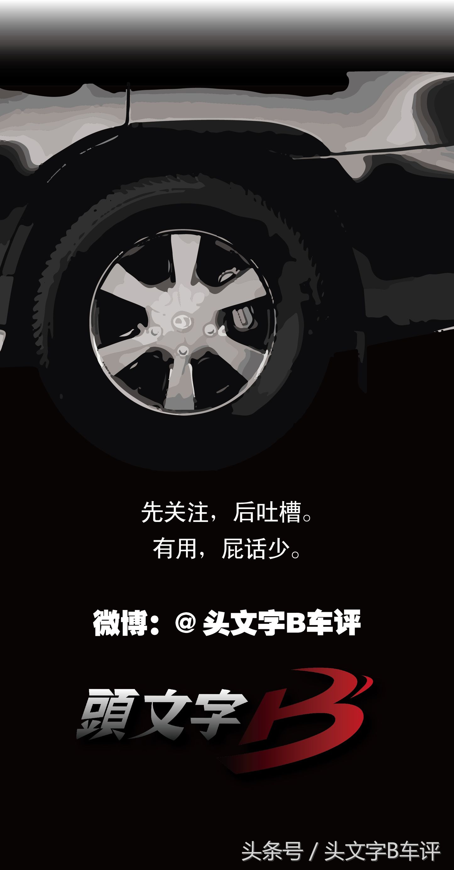 新车绑红布条有什么危害,新车挂的红布有什么讲求