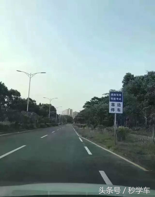 宝华科三平湖考场,宝华驾校有自己的考场吗