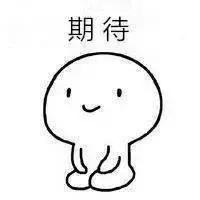 武大樱花园的介绍,武大樱园