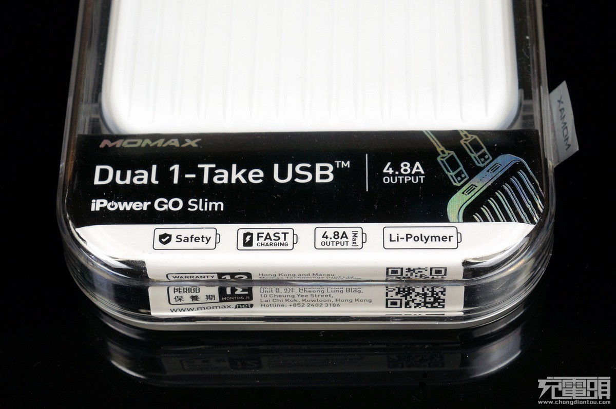 旅行箱移动电源维修,旅行箱顶配升级版行李箱