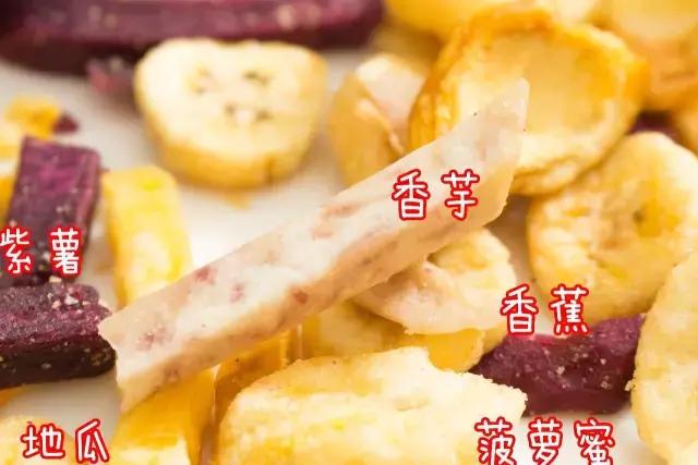 那些被遗忘的零食测评,这里是全网最火的零食大测评