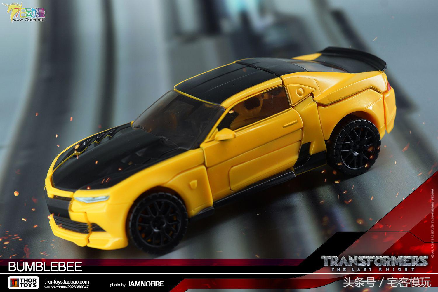 变形金刚5大黄蜂狂暴模式,变形金刚5加强级大黄蜂变形教程