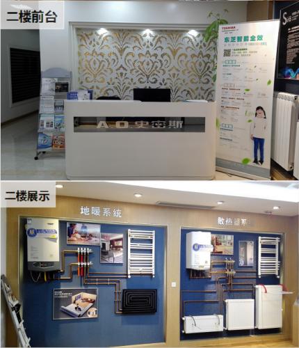 自建房全屋净水系统安装实例,三室一厅最佳散热系统