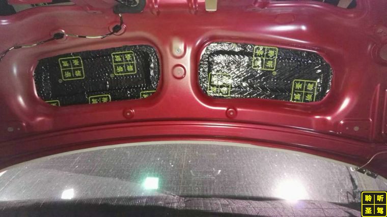 标致308真实隔音效果,标致308隔音改装多少钱