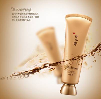 好用效果好的面膜排行榜,最受好评的补水面膜