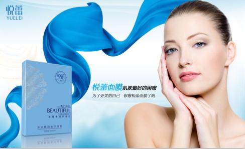 好用效果好的面膜排行榜,最受好评的补水面膜