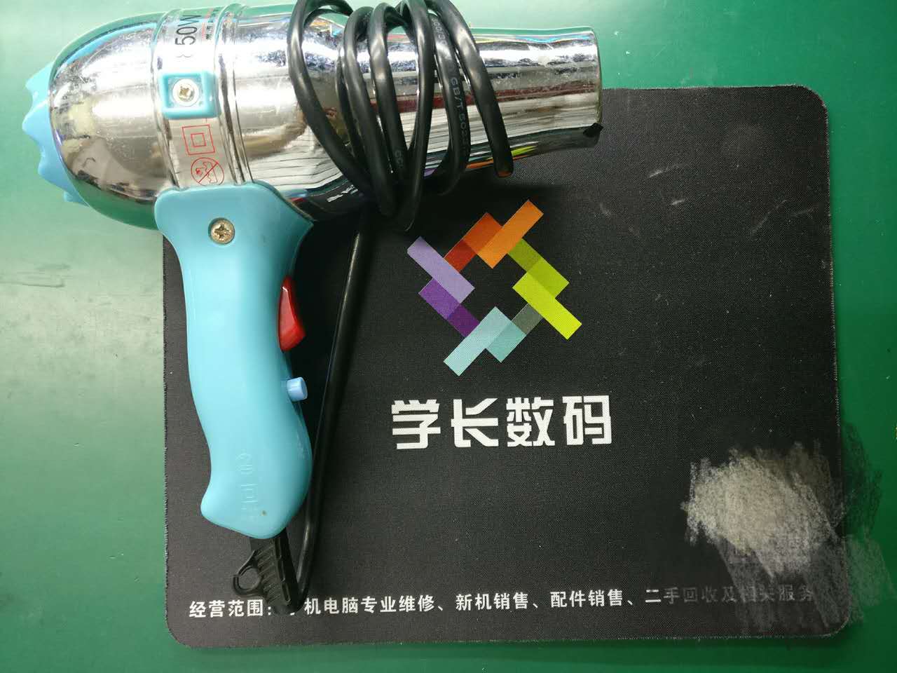 手机维修入门基础知识大全,手机专业维修软件