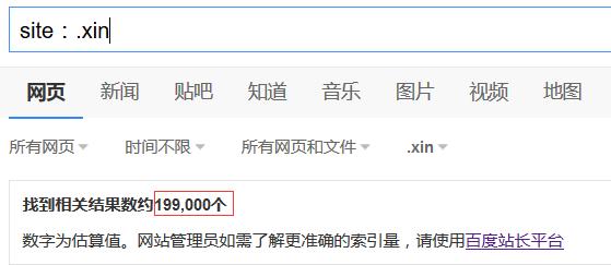 阿里网址是什么,阿里的网址注册好做吗
