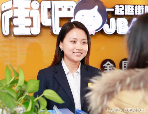 如何创立奶茶加盟品牌,如何开好一家奶茶加盟店