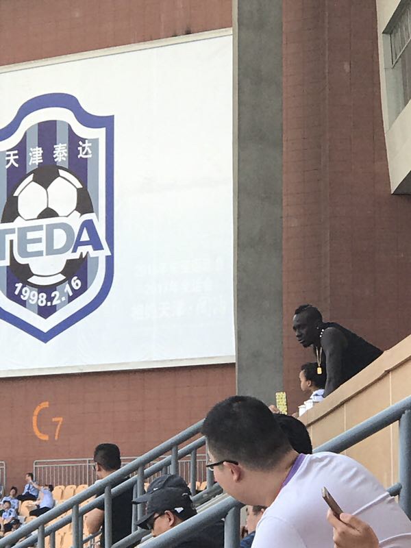天津泰达亿利友谊赛,上港天津泰达亿利