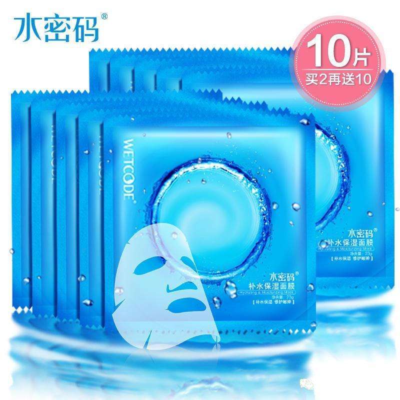 化妆品使用过敏怎么办呢,理一理护肤品怎么样